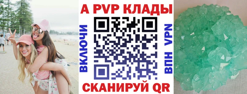 Как найти наркотики Полевской АМФ НБОМе Бошки Шишки Гашиш