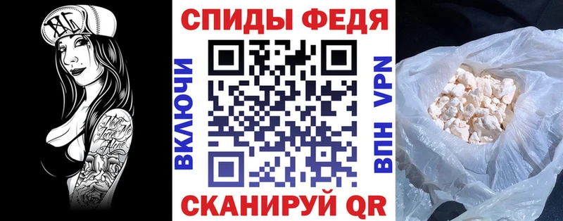 АМФ 97% Полевской