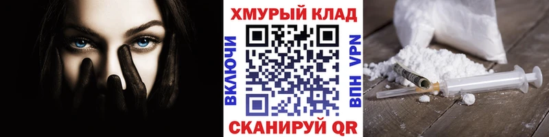 Героин гречка  Полевской 