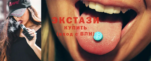 сатива Алексеевка