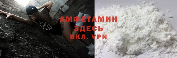 меф Алзамай