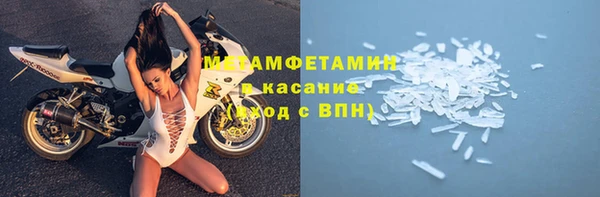 меф Алзамай