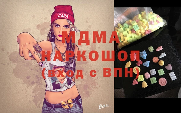 меф Алзамай