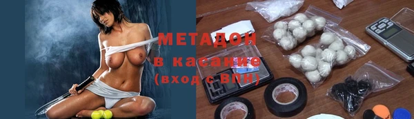 сатива Алексеевка
