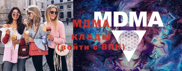меф Алзамай