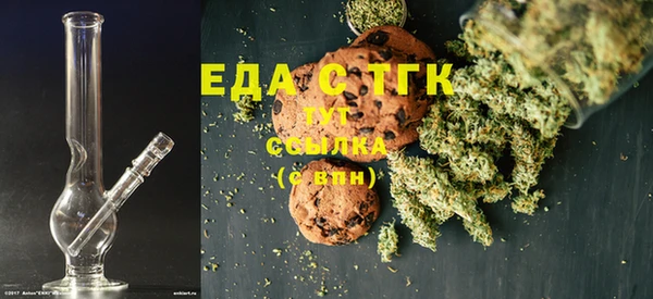 сатива Алексеевка