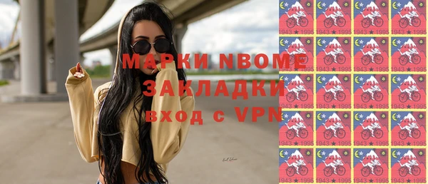 меф Алзамай