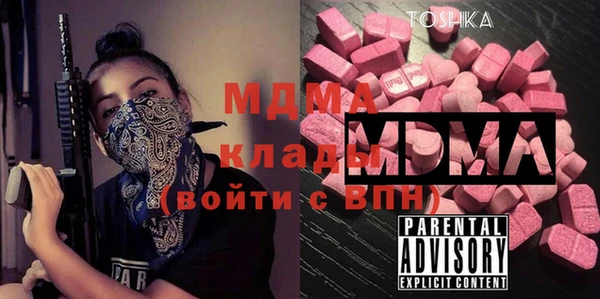 меф Алзамай