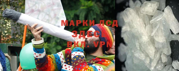 a pvp Алексин