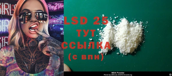 a pvp Алексин