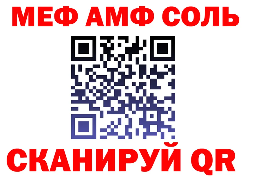 А ПВП СК ссылка это гидра Полевской