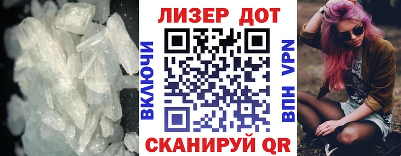 omg   Полевской  ЛСД экстази ecstasy 