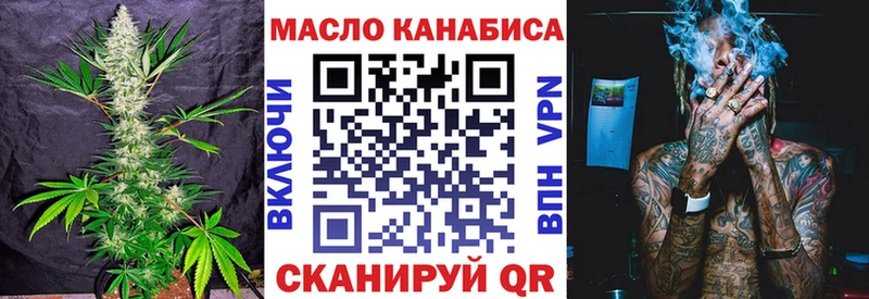 Дистиллят ТГК Wax  цены   Полевской 